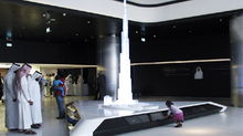 Le centre d'interprétation de Burj KhalifaLe centre d'interprétation de Burj Khalifa