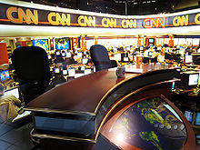 CNN Center newsroom1.jpg