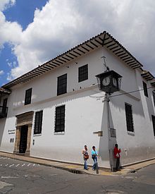 Casa de la Moneda, Bogotá.JPG