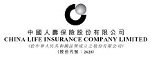 Logo de China Life Insurance