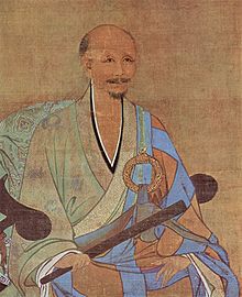 Portrait du Maître Zen Wuzhun Shifan, peint en 123, Dynastie Song