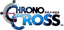 Le logo du jeu Chrono Cross.