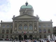 Curia Confoederationis Heleticae - Swiss parliament and government.jpg