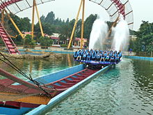 Accéder aux informations sur cette image nommée Dive Coaster 2 Chimelong Paradise Gaungzhou China.jpg.