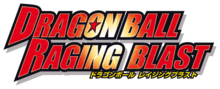 Logo du jeu Dragon Ball Raging Blast.