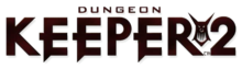Dungeon Keeper 2 Logo.png