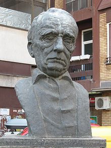 Buste de Dušan Duško Radović à Niš