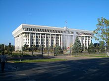 E7890-Kyrgyzstan-House-of-Government.JPG
