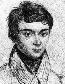Image illustrative de l'article Évariste Galois