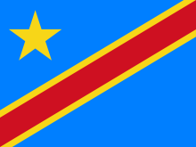 Drapeau National du République démocratique du Congo: