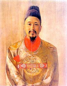 Gojong-King of Korea-by.Hubert Vos-1898-detail.jpg