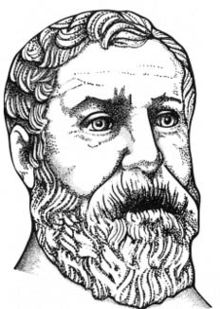 Image illustrative de l'article Héron d'Alexandrie