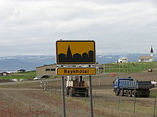 Accéder aux informations sur cette image nommée Iceland-Reykholar.JPG.