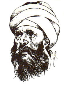 al-Ghazālī