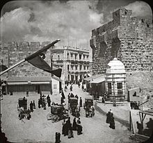 Jaffa Gate from Outside. Jerusalem.jpg