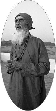 Kavi Yogi Maharishi Dr. Shuddhananda Bharati, 1984.jpg