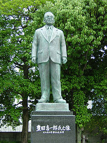 Kiichiro Toyoda mémorial au siège de Toyota. (Statue de bronze)