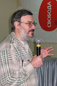 Kirill Eskov 2006 Strannik.jpg