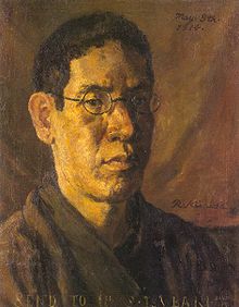 Autoportrait de Kishida