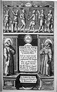 Gravure illustrant l'ouvrage de Gabriel Sagard, Le Grand Voyage du Pays des Hurons, publié en 1632