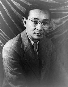 Lin Yutang, photographié par Carl Van Vechten, 1939