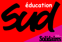 Logo-sud-education.PNG