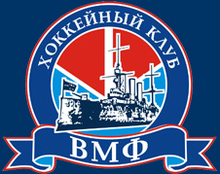 Accéder aux informations sur cette image nommée Logo HK VMF Saint-Pétersbourg.png.