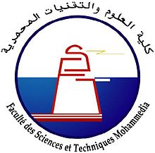 Logo fst Mohammedia.jpg
