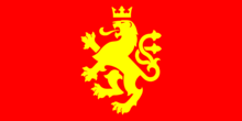 Le premier drapeau macédonien, un lion rampant d'or sur champ de geules