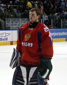 Accéder aux informations sur cette image nommée Mihail Birukov 2008 IIHF World Championship.jpg.