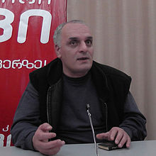 Mikho Mossoulichvili, 2010