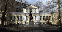 Statue représentant Nansen et située à Moscou