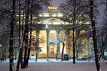 Hippodrome de Moscou en hiver