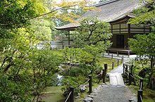 Nanzen-ji