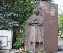 Monument à Nikolaï Fiodorovitch Pogodine au cimetière de Novodiévitchi.