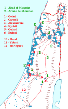 Ordre de bataille Palestine avril 48.gif