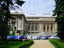 Le Palais de Justice, devenu Palais de la Culture.