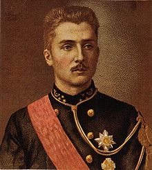 Prince Baudouin of Belgium.jpg