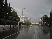 Rainbow in Athens.jpg