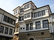 Photographie de la grande maison des Robev à Ohrid