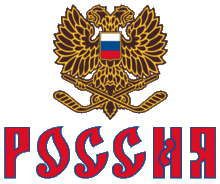 Accéder aux informations sur cette image nommée Russie hockey logo.gif.
