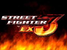 Logo Street Fighter EX 3
