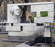 Monument à Sayat-Nova, Erevan.