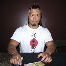 Shingo Takagi en 2009.