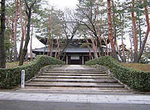 Shōkoku-ji
