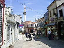 Photographie montrant la vieille-ville ottomane de Skopje