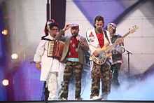 Accéder aux informations sur cette image nommée Teapacks Eurovision 2007.jpg.