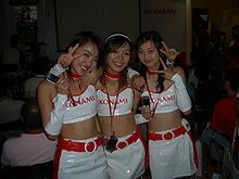 The Konami Girls.jpg