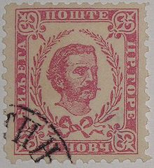 Timbre Montenegro Prince Nicolas 1874-1898.jpg