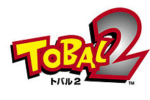 Tobal 2 logo.jpg
